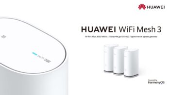 Huawei Wi-Fi Mesh 3 (Mesh-роутер)