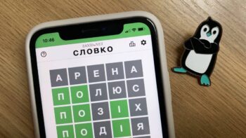 Словко (гра) - український аналог Wordle