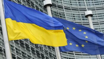 Україна - Європейський Союз (ЄС) - вступ до Європейського Союзу