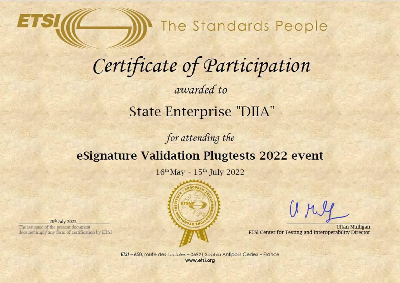 Український електронний підпис сертифікат ЄС