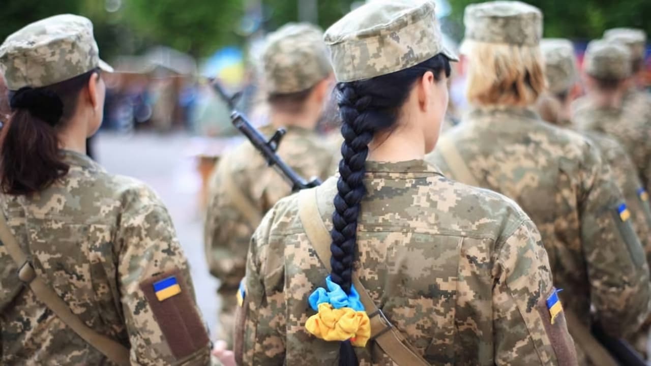 військовий облік для жінок
