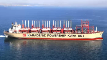 Плавуча електростанція Karpowership (Karadeniz Holding)