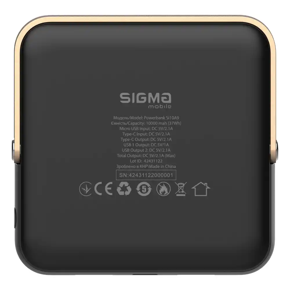 Sigma mobile X-Power SI10A9