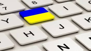 функціонування української мови