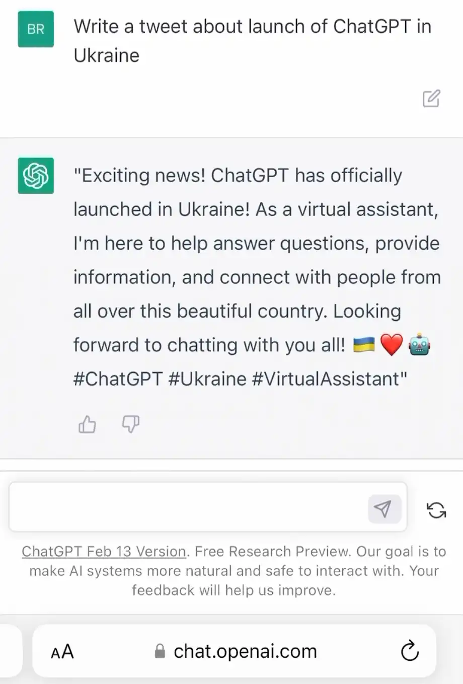 ChatGPT в Україні