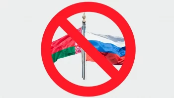 білорусі та росії