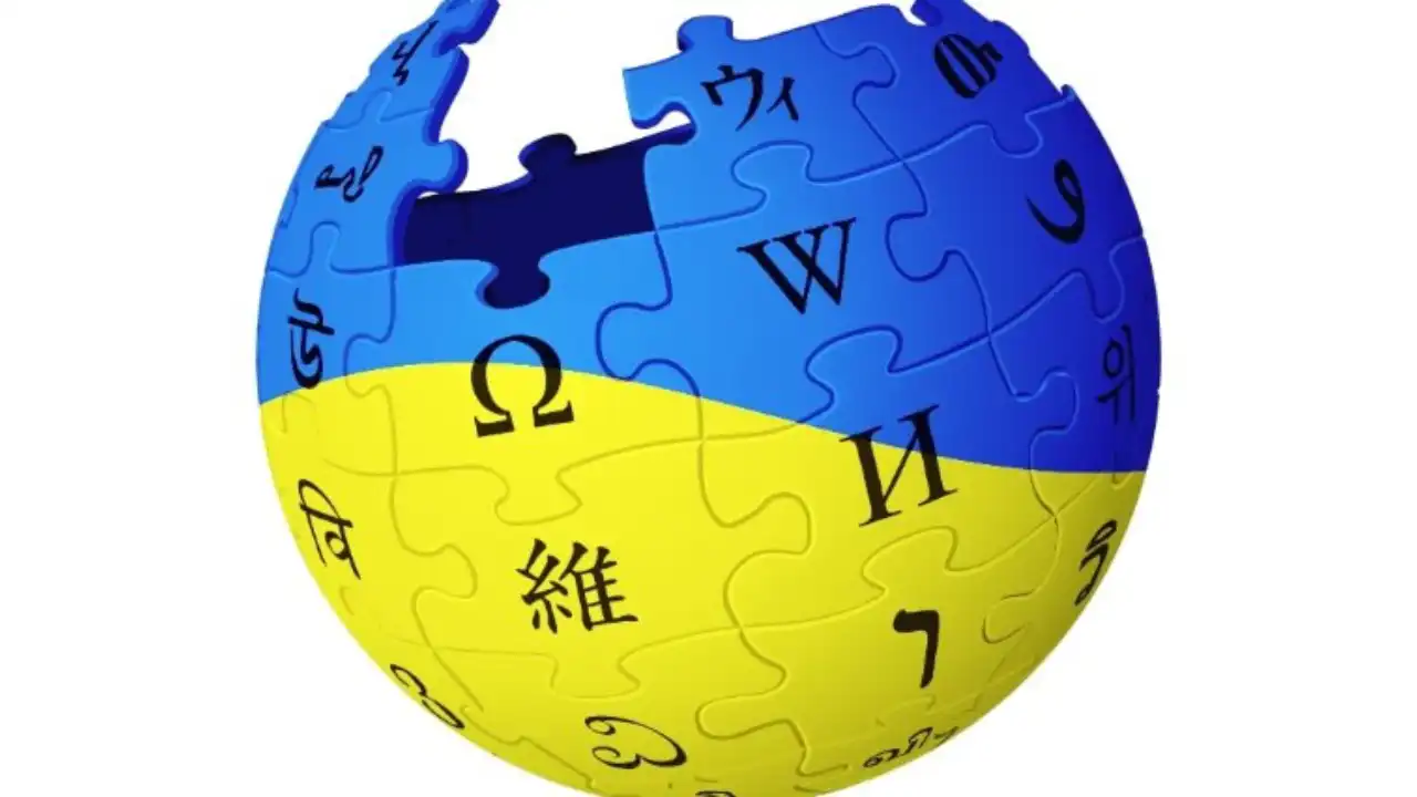 Вікіпедії