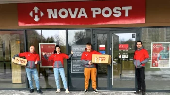 Нова пошта (Nova Post) у Польщі