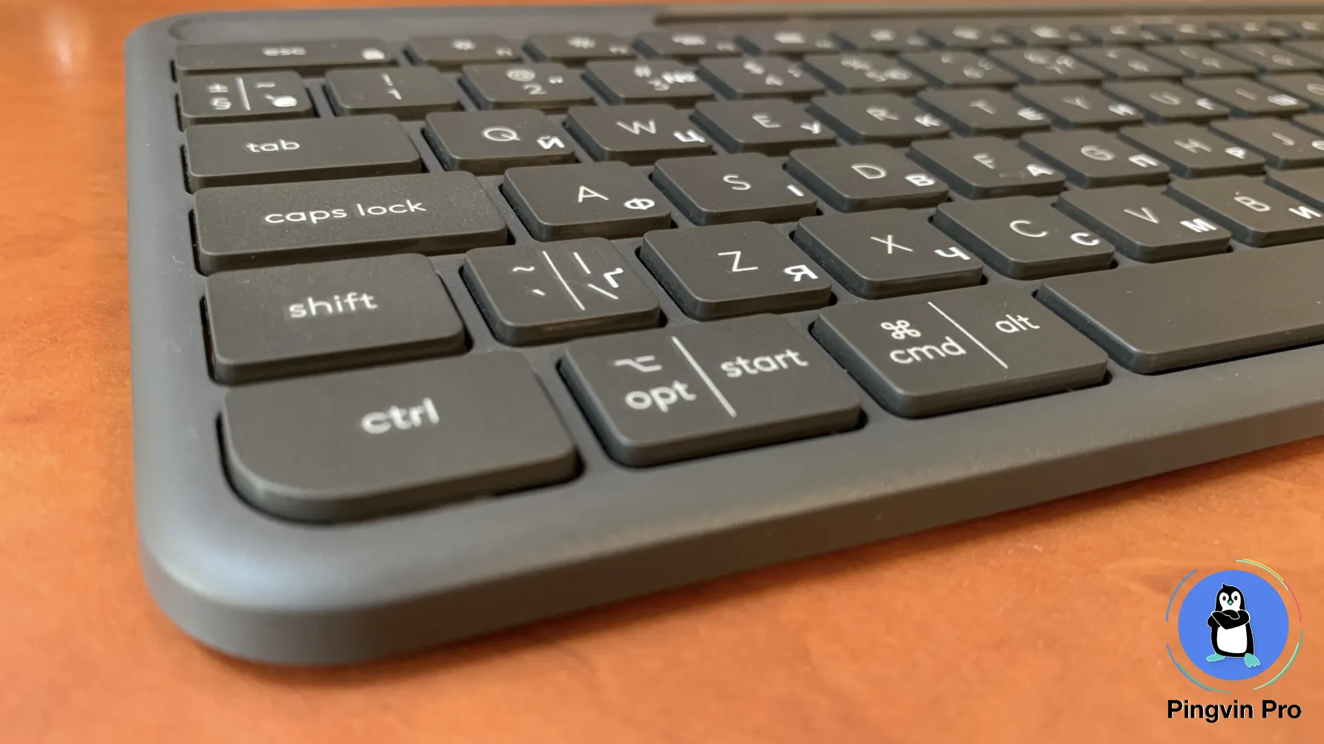 Logitech Signature Slim Solar+ K980