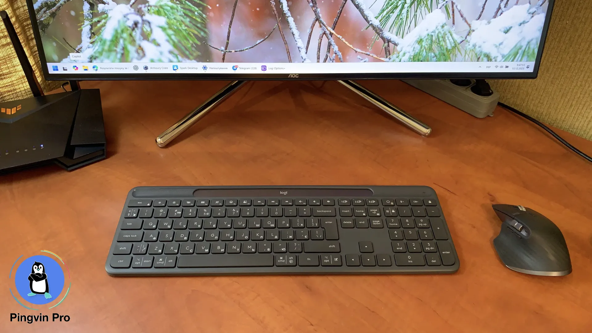 Logitech Signature Slim Solar+ K980