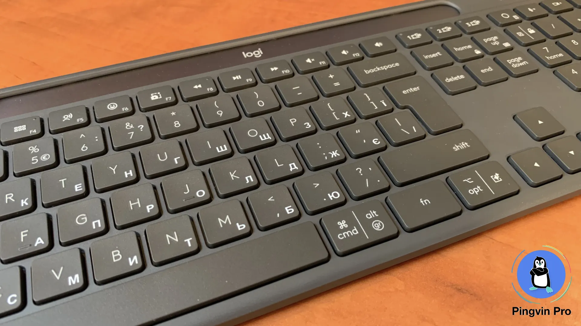 Logitech Signature Slim Solar+ K980