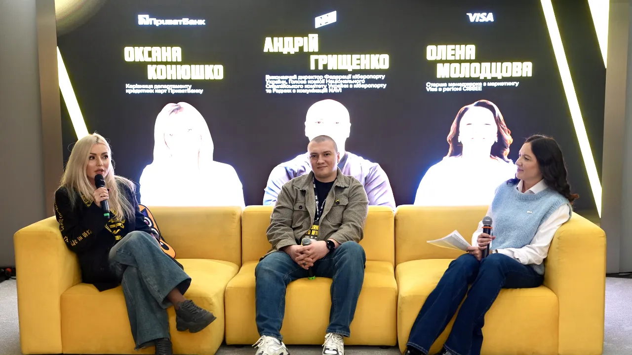 NAVI, Visa, ПриватБанк - геймерська екосистема