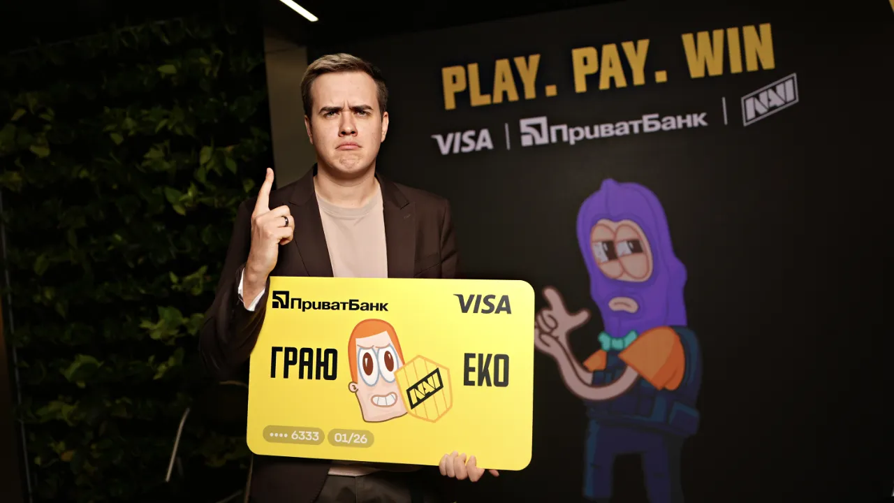 NAVI, Visa, ПриватБанк - геймерська екосистема