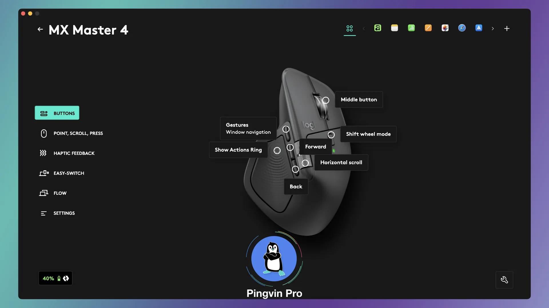 Кнопки у Logitech MX Master 4 (Logi Options+)