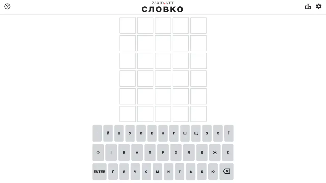 Словко (браузерні ігри)