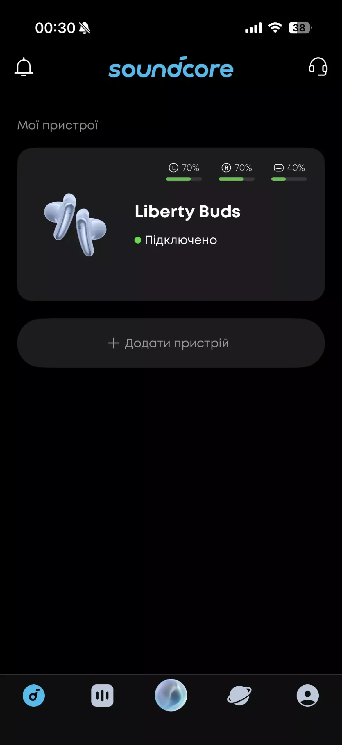 soundcore Liberty Buds - Застосунок soundcore